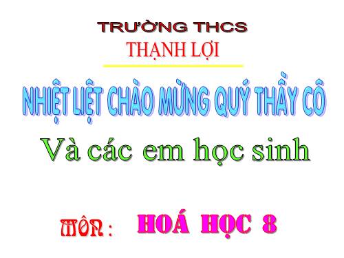 Bài 32. Phản ứng oxi hoá - khử