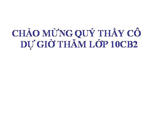 Bài 32. Phản ứng oxi hoá - khử