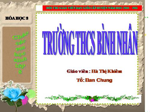 Bài 17. Bài luyện tập 3