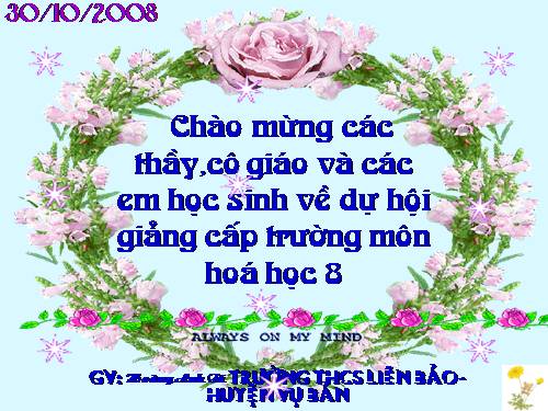 Bài 12. Sự biến đổi chất