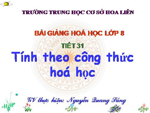 Bài 21. Tính theo công thức hoá học