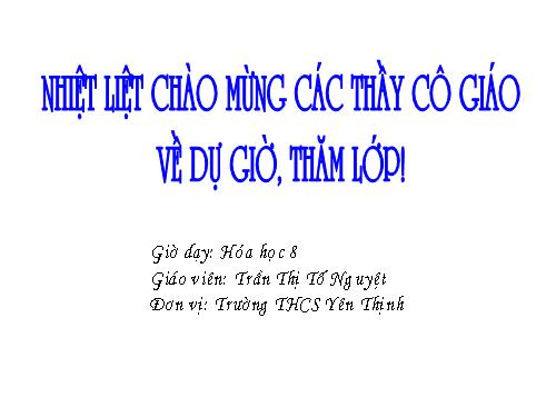 Bài 13. Phản ứng hoá học