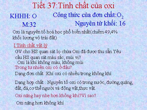 Bài 24. Tính chất của oxi