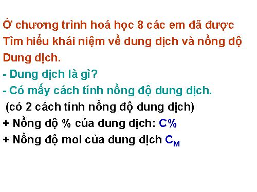 Bài 42. Nồng độ dung dịch