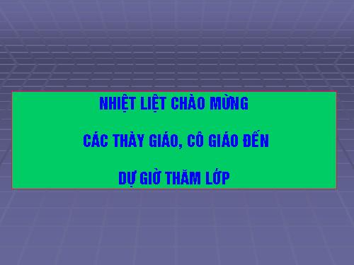 Bài 16. Phương trình hoá học