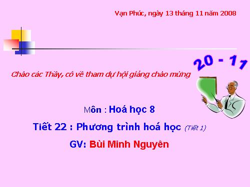 Bài 16. Phương trình hoá học