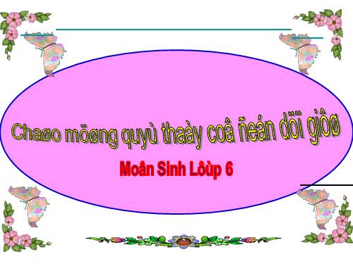Bài 27. Sinh sản sinh dưỡng do người