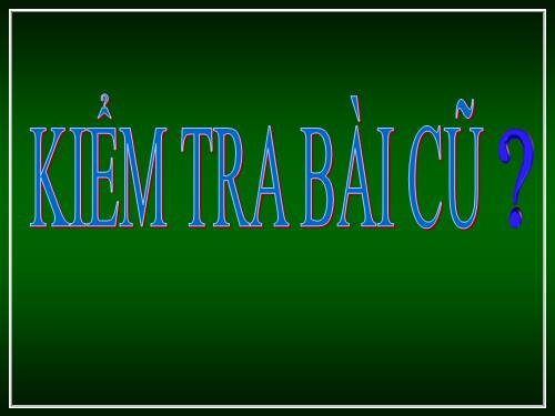 Bài 35. Những điều kiện cần cho hạt nảy mầm