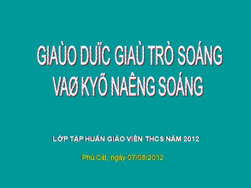 dội