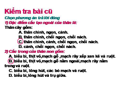 Bài 18. Biến dạng của thân