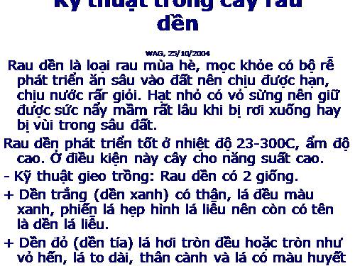 Kỹ thuật trồng cây rau dền