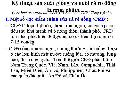 Kỹ thuật sản xuất giôgs và nuôi cá