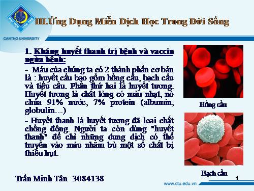miễn dịch