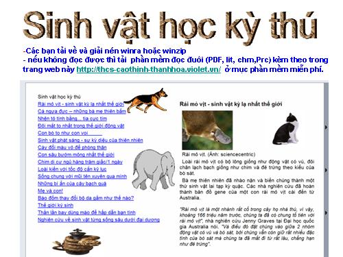 Sinh vật học kỳ thú