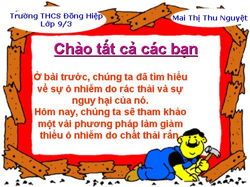 Phương pháp hạn chế rác thải