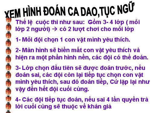 Trò chơi Sinh học