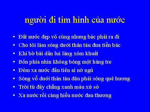 người đi tìm hình của nước