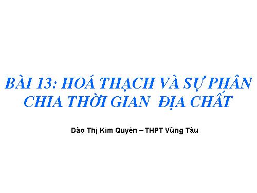 Hóa thạch