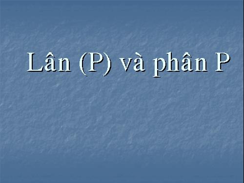 Phân lân