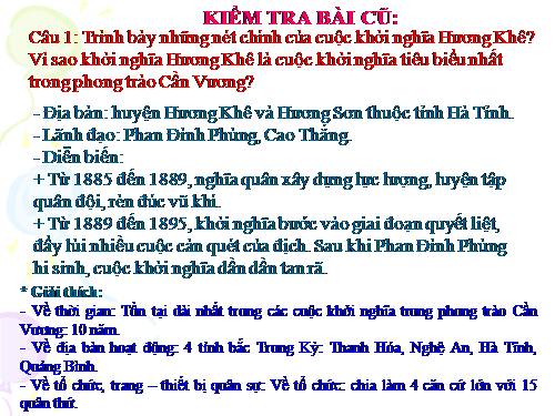 Bài 27. Khởi nghĩa Yên Thế và phong trào chống Pháp của đồng bào miền núi cuối thế kỉ XIX