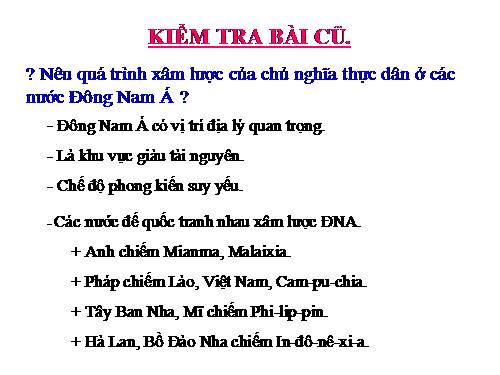 Bài 6. Các nước Anh, Pháp. Đức, Mĩ cuối thế kỉ XIX - đầu thế kỉ XX