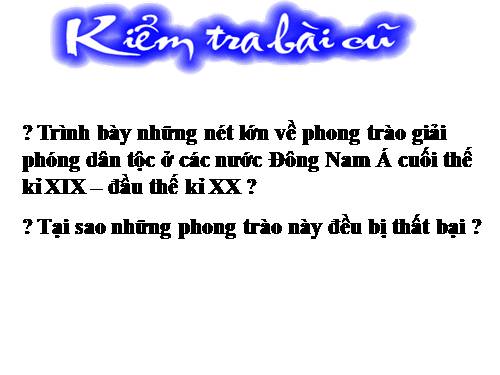 Bài 12. Nhật Bản giữa thế kỉ XIX - đầu thế kỉ XX