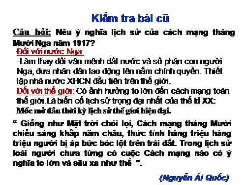 Bài 16. Liên Xô xây dựng chủ nghĩa xã hội (1921 - 1941)