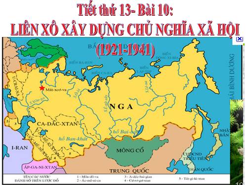 Bài 16. Liên Xô xây dựng chủ nghĩa xã hội (1921 - 1941)