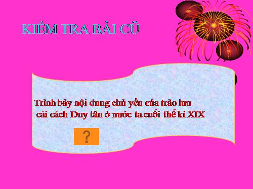 Bài 29. Chính sách khai thác thuộc địa của thực dân Pháp và những chuyển biến về kinh tế, xã hội ở Việt Nam