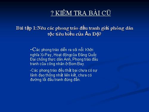Bài 10. Trung Quốc cuối thế kỉ XIX - đầu thế kỉ XX
