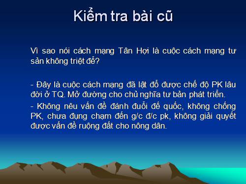 Bài 11. Các nước Đông Nam Á cuối thế kỉ XIX - đầu thê kỉ XX