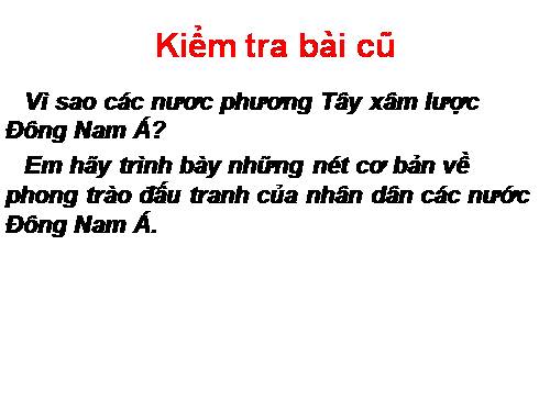 Bài 12. Nhật Bản giữa thế kỉ XIX - đầu thế kỉ XX