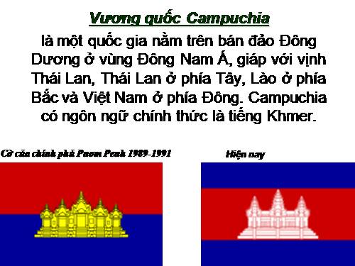 Bài 18. Thực hành: Tìm hiểu Lào và Cam-pu-chia