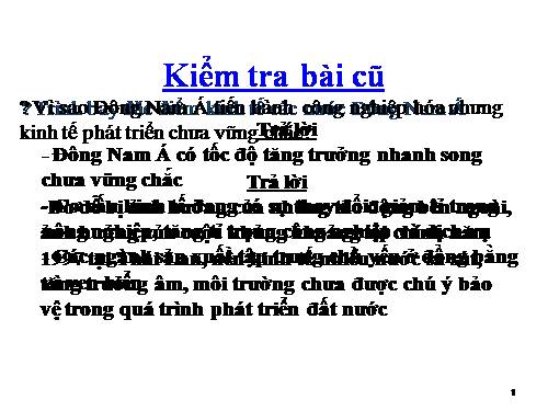 Bài 17. Hiệp hội các nước Đông Nam Á (ASEAN)