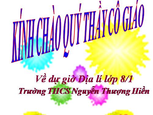 Bài 27. Thực hành: Đọc bản đồ Việt Nam