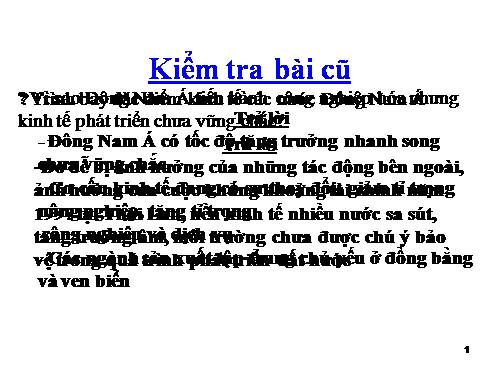 Bài 17. Hiệp hội các nước Đông Nam Á (ASEAN)