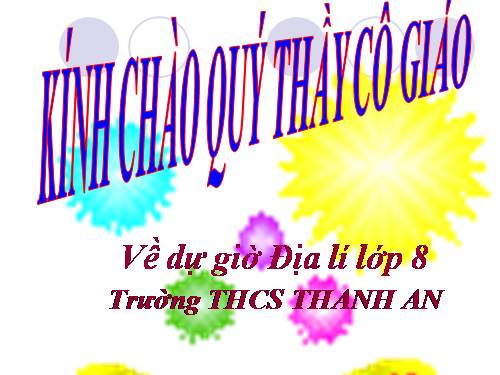 Bài 27. Thực hành: Đọc bản đồ Việt Nam