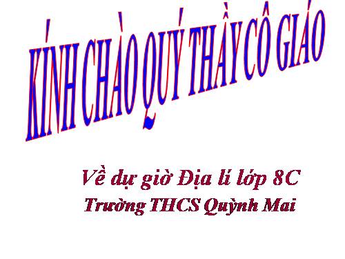 Bài 27. Thực hành: Đọc bản đồ Việt Nam