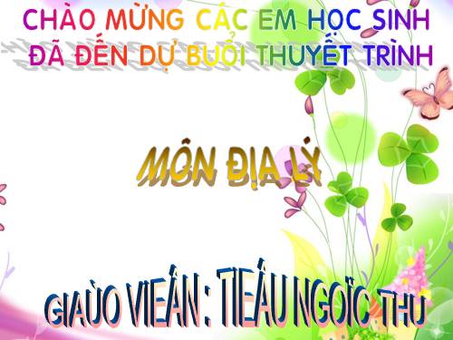 Bài 12. Đặc điểm tự nhiên khu vực Đông Á