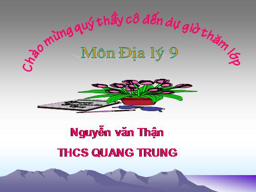 Bài 12. Đặc điểm tự nhiên khu vực Đông Á