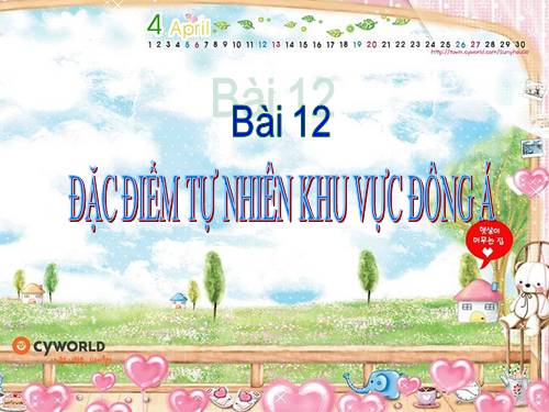 Bài 12. Đặc điểm tự nhiên khu vực Đông Á