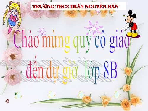 Bài 28. Đặc điểm địa hình Việt Nam