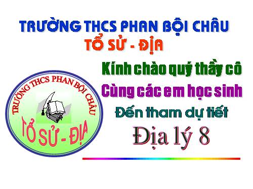 Bài 12. Đặc điểm tự nhiên khu vực Đông Á