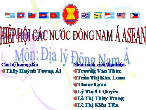 Bài 17. Hiệp hội các nước Đông Nam Á (ASEAN)