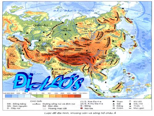 Bài 12. Đặc điểm tự nhiên khu vực Đông Á