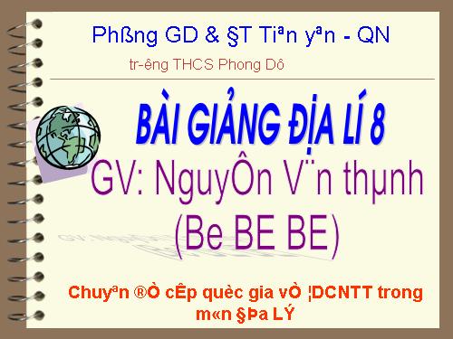 Bài 27. Thực hành: Đọc bản đồ Việt Nam