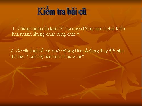 Bài 17. Hiệp hội các nước Đông Nam Á (ASEAN)