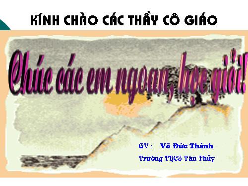 Bài 12. Đặc điểm tự nhiên khu vực Đông Á