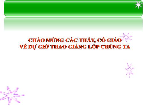 Bài 9. Làm việc với dãy số