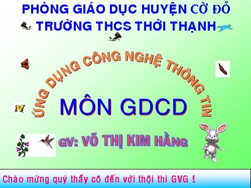 GDCD 8